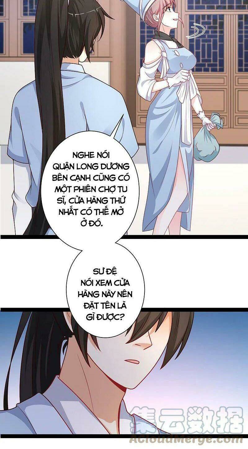 Tối Cường Vận Đào Hoa: Chapter 262