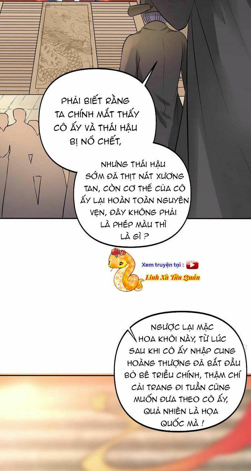 Vương Phi Thật Thích Trang Điểm: Chapter 171