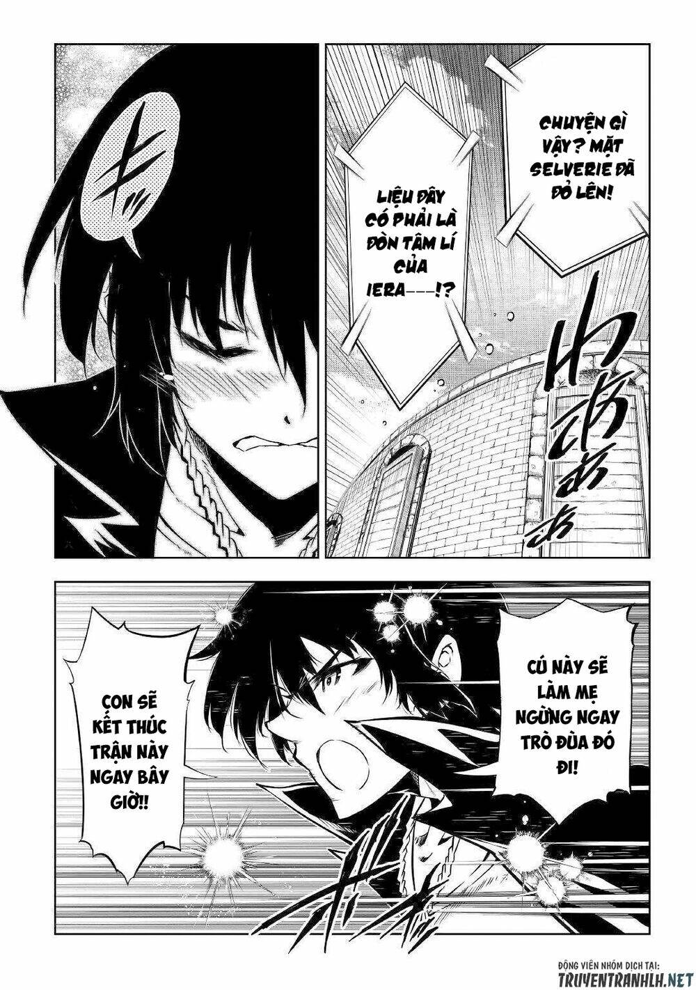Kouritsu Kuriya Madoushi, Dani No Jinsei De Madou O Kiwameru: Chapter 47