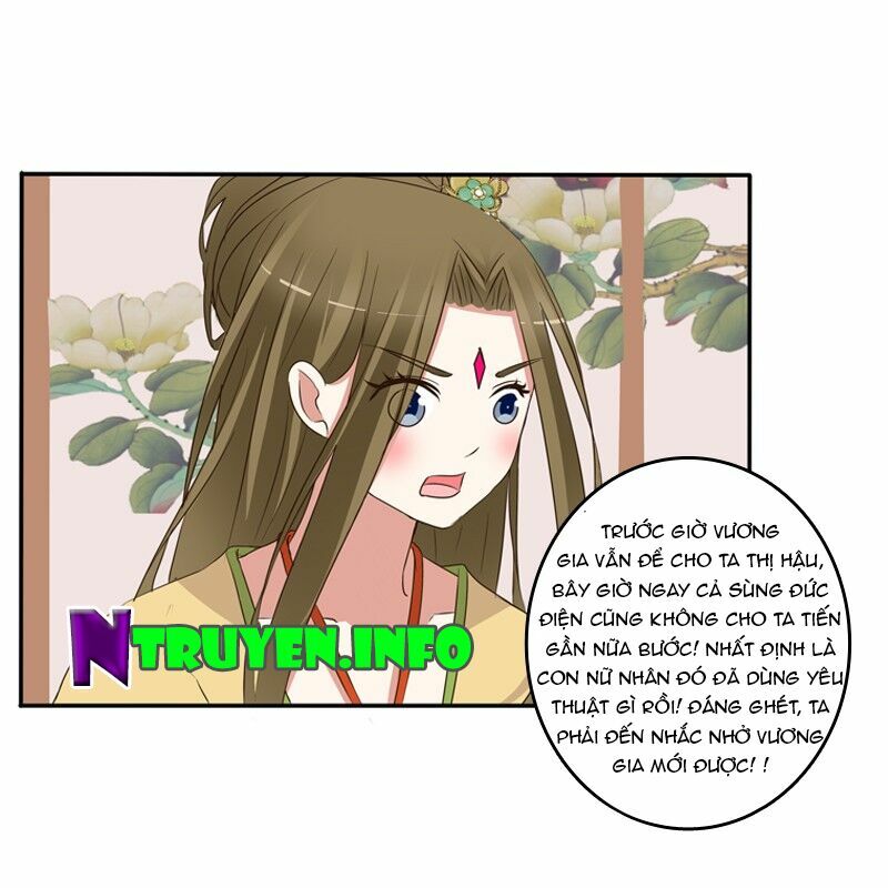 Thông Linh Phi: Chapter 122.5