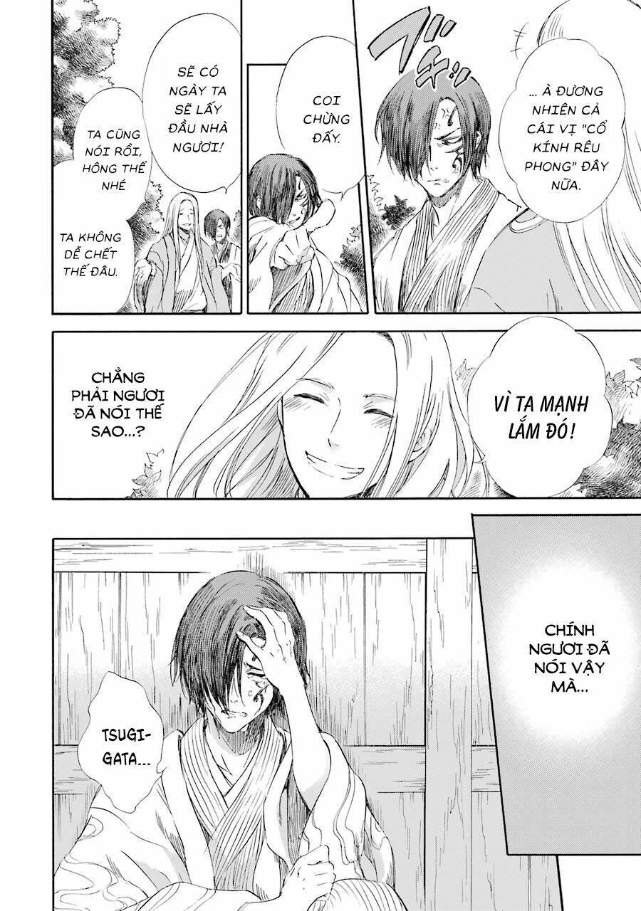 Vị Thần Ma Cà Rồng: Chapter 13