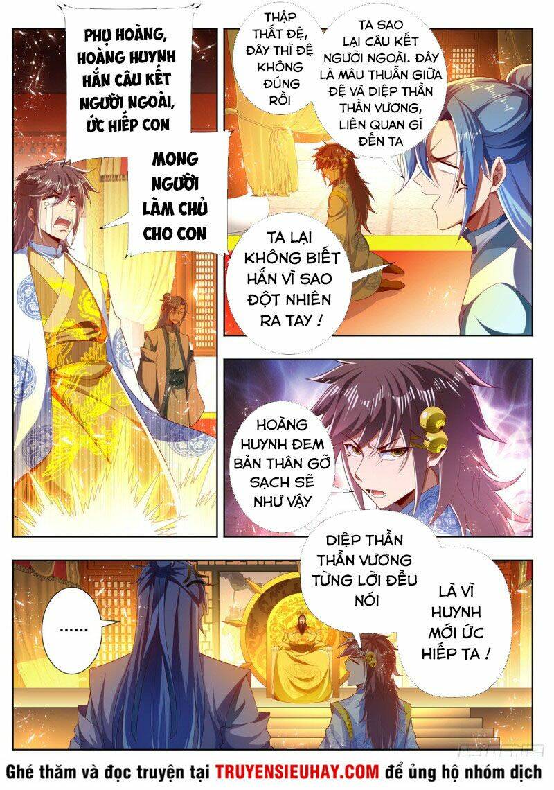 Vạn Giới Thần Chủ: Chapter 274