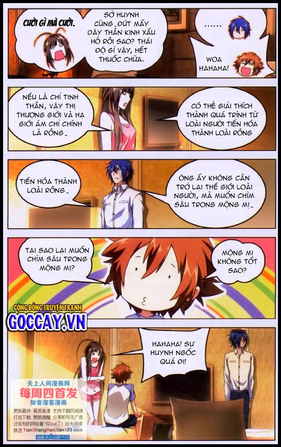 Long Tộc 2: Chapter 17