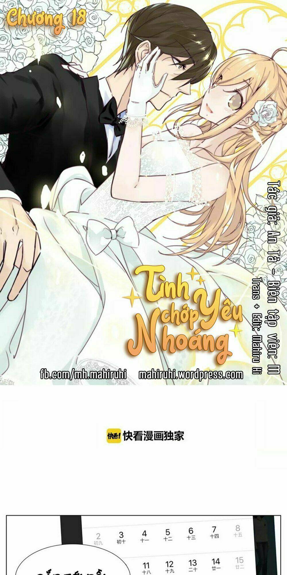 Tình Yêu Chớp Nhoáng: Chapter 18