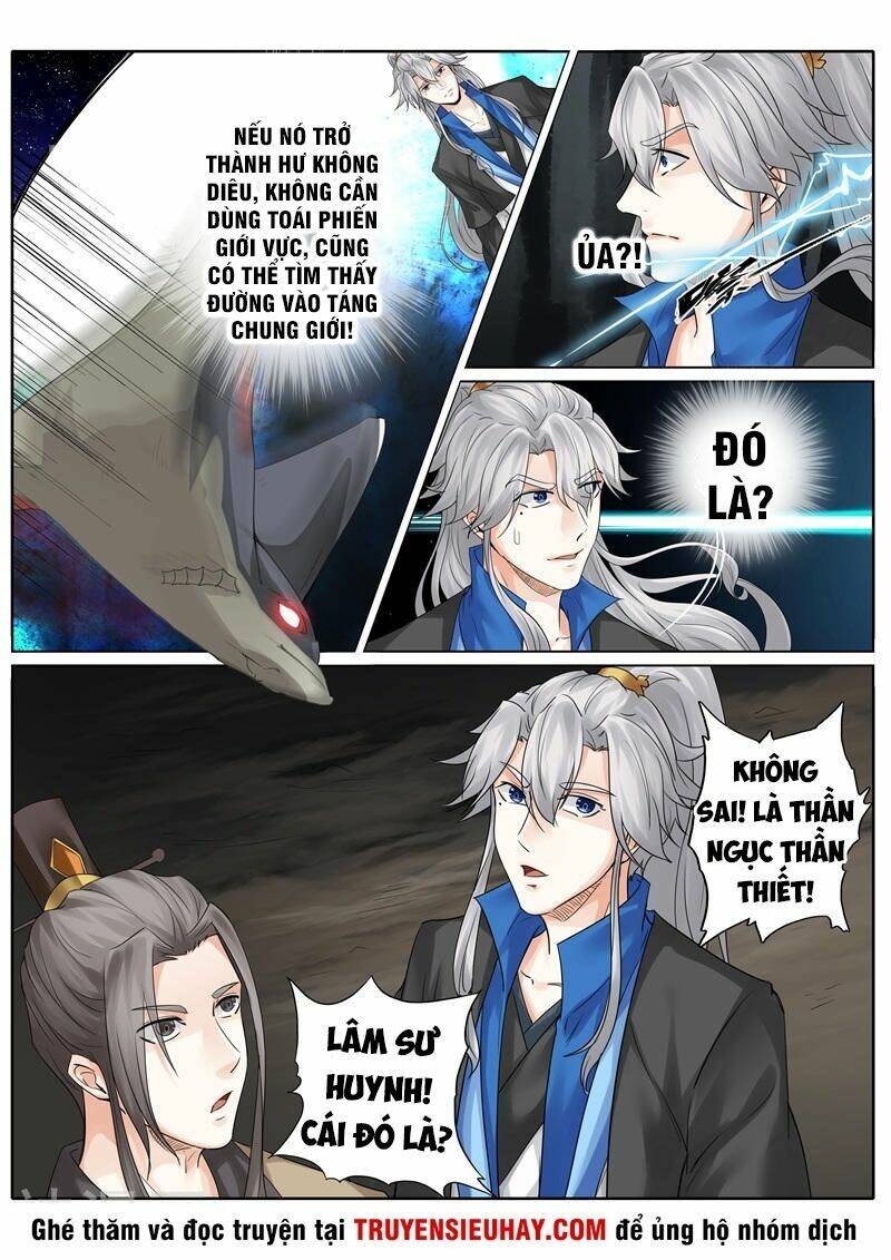 Chư Thiên Ký: Chapter 234