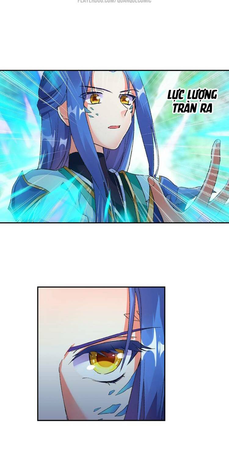 Lục Tích Chi Mộng Yểm Cung: Chapter 14