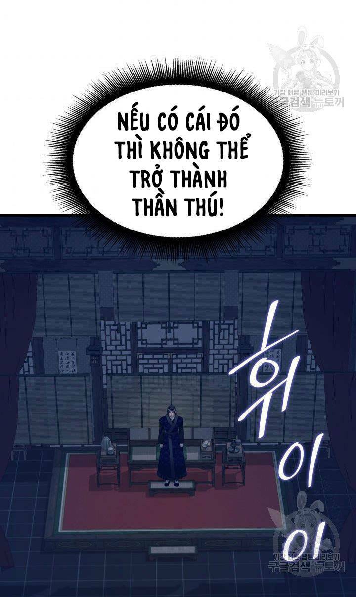 Cô Dâu Của Sói Đen: Chapter 19