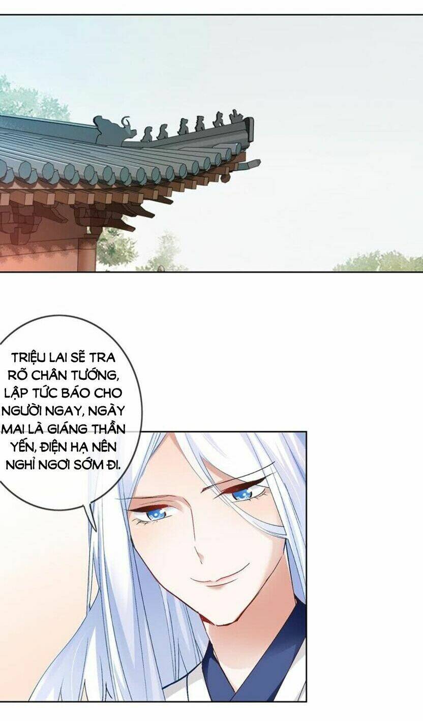 Nghịch Lai Thuận Thú: Chapter 21