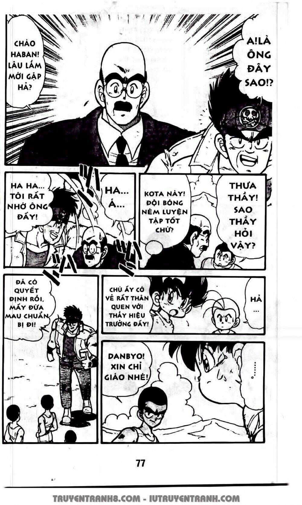 Vua Bóng Ném: Chapter 15.1
