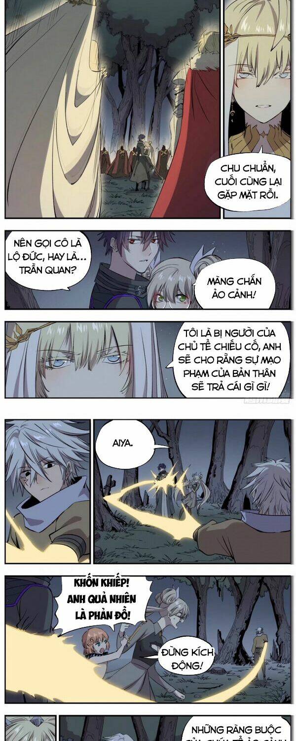 Thông Thần Thủ Biện: Chapter 74