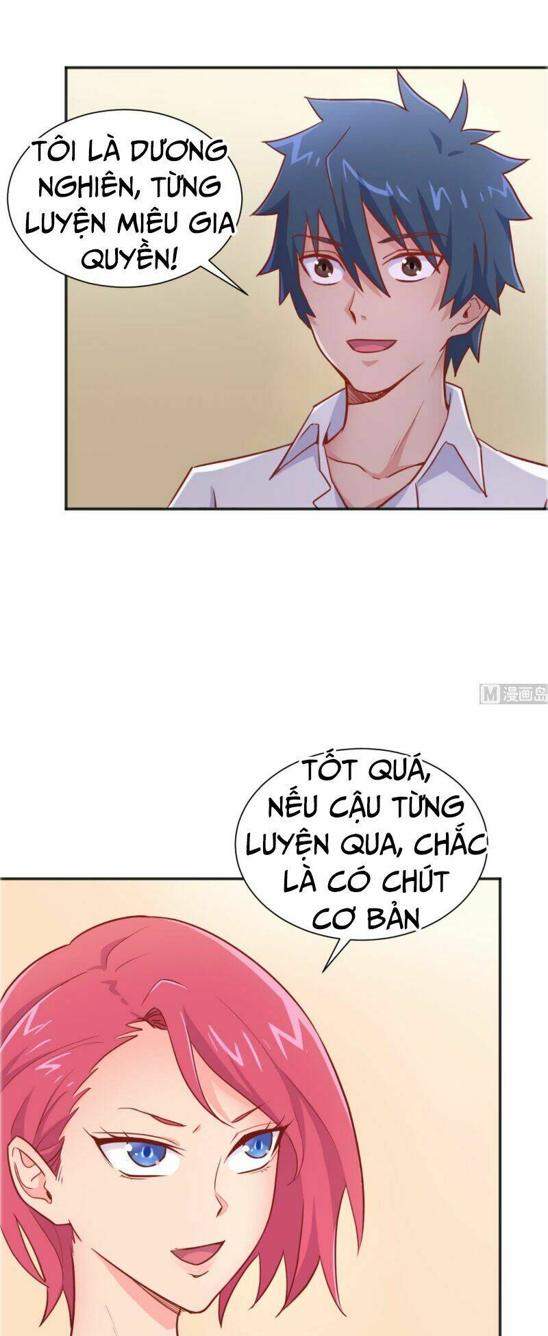 Bác Sĩ Riêng Của Nữ Thần: Chapter 35