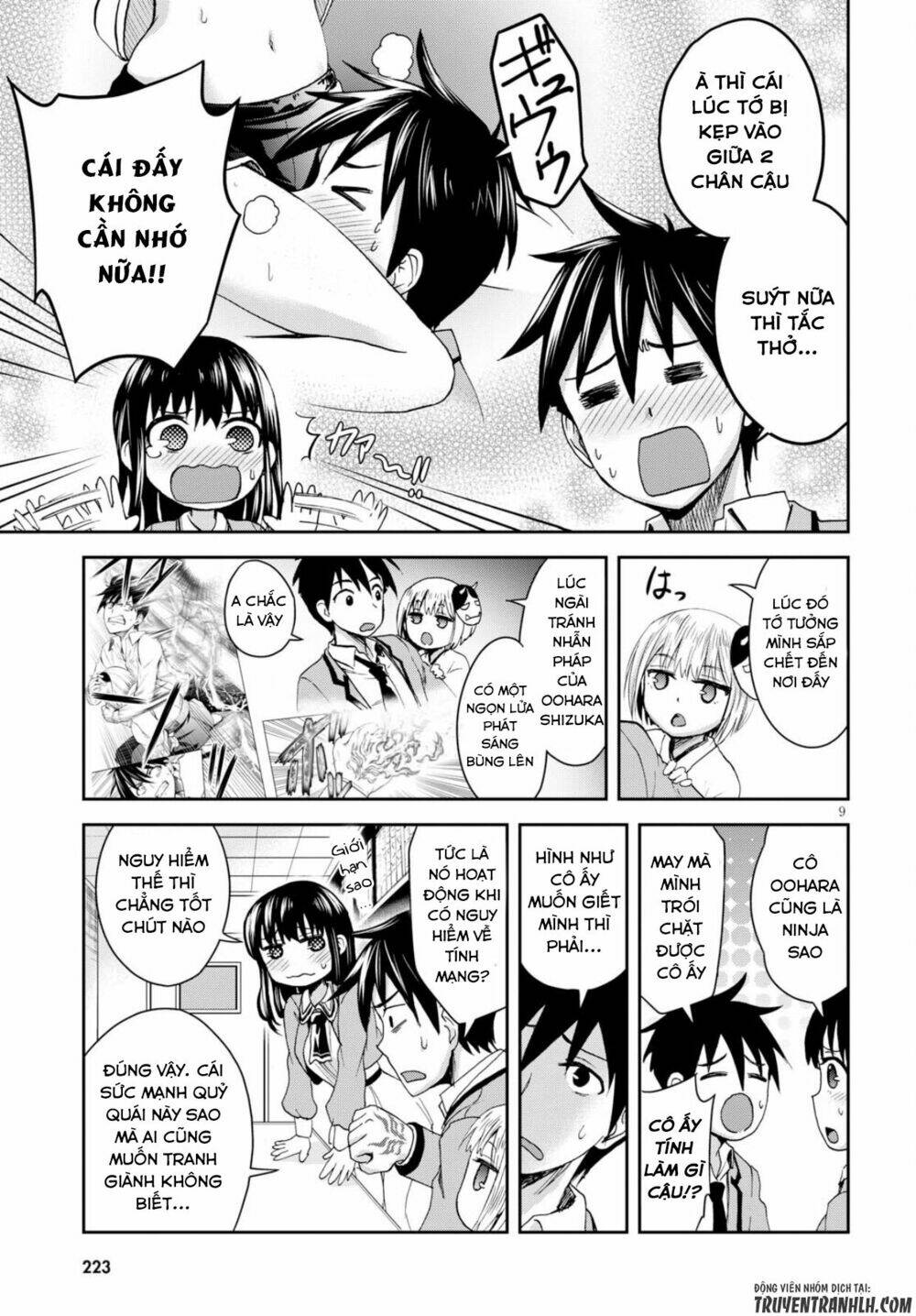 Shinobi Kill: Chapter 3