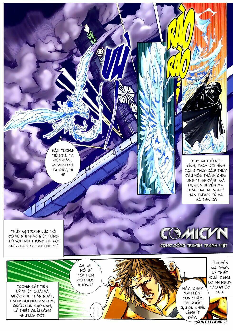 Bát Tiên Đạo: Chapter 84
