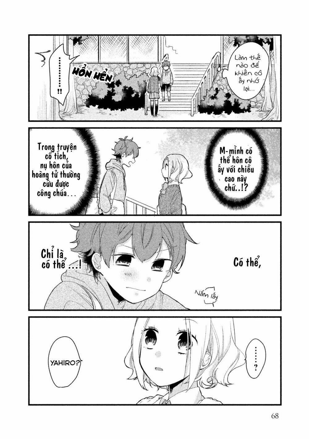 Nhân Duyên Tiền Kiếp: Chapter 5