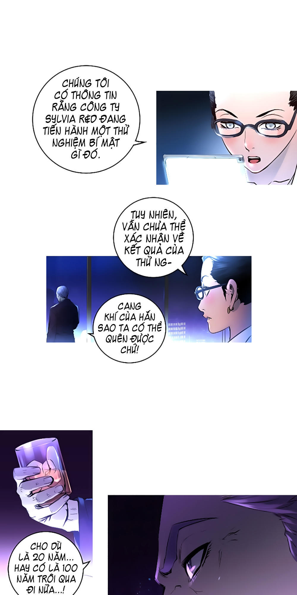 Dị Giới Tam Tuyệt: Chapter 32
