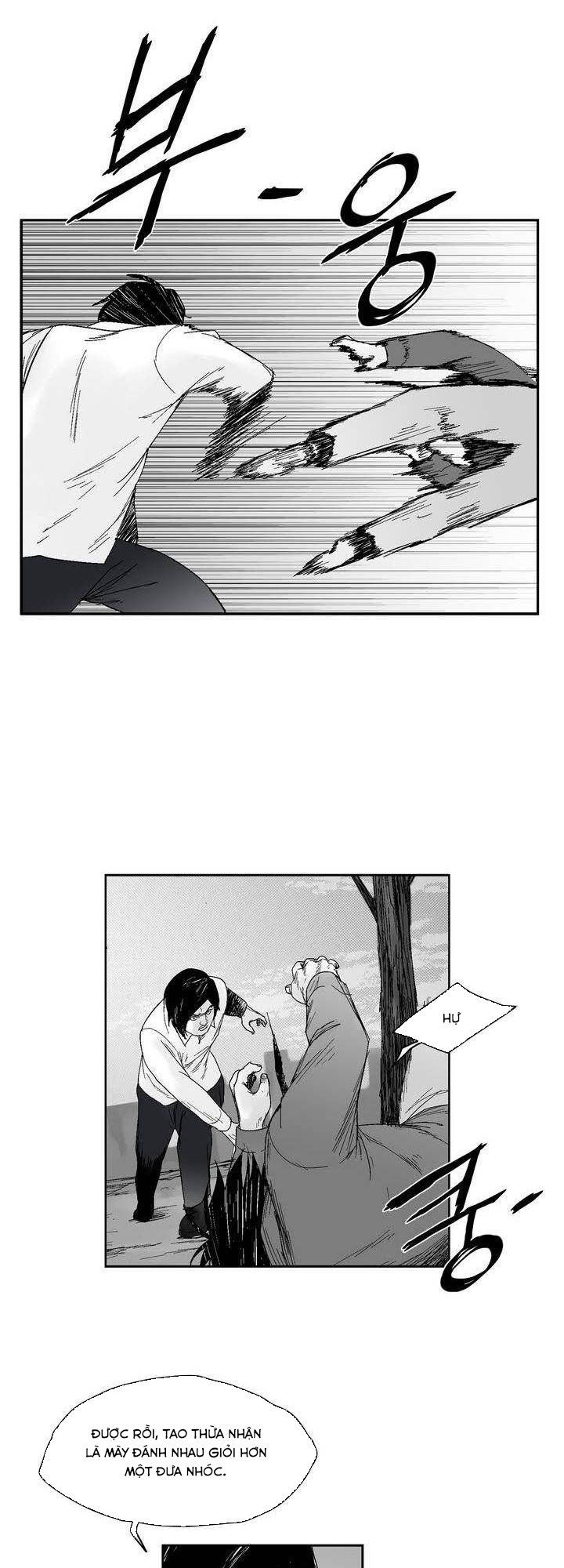 Dear Boy: Chapter 44