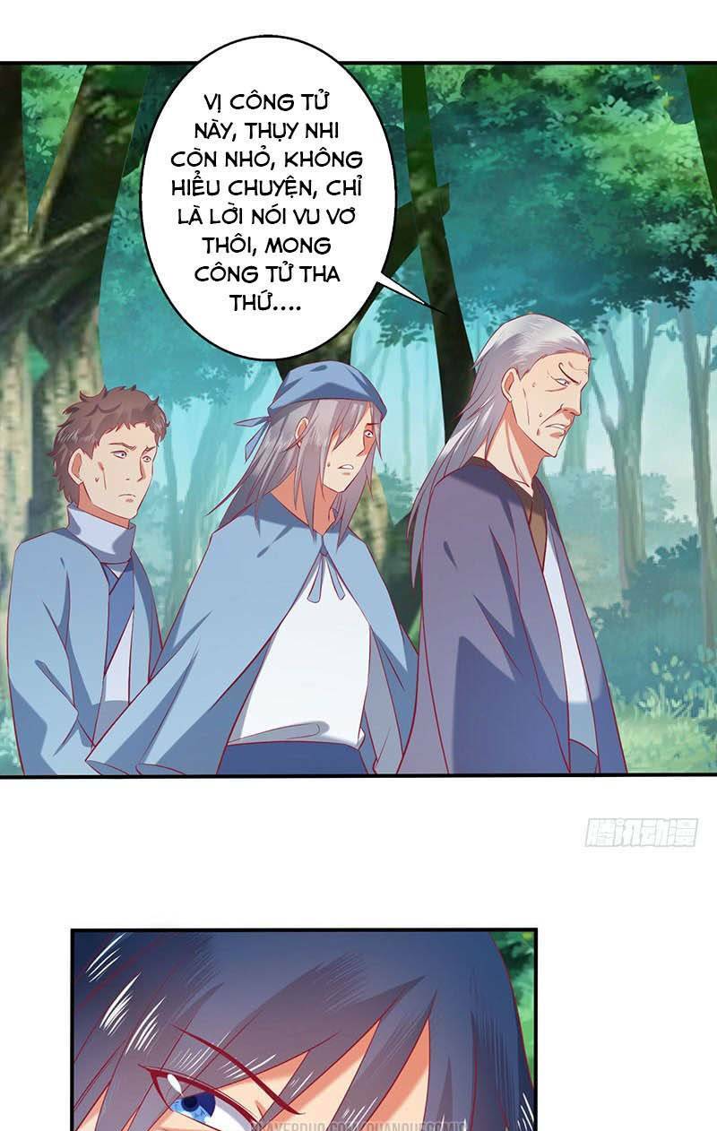 Ta Có Một Bộ Hỗn Độn Kinh: Chapter 59