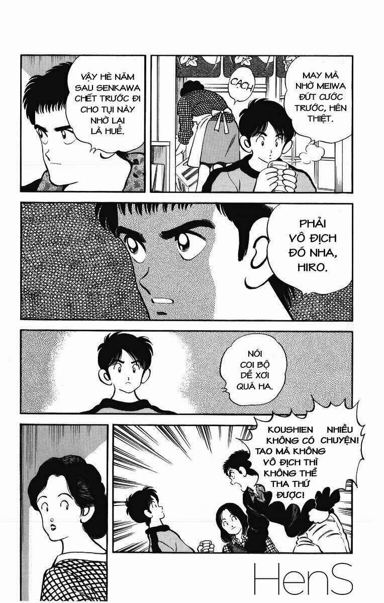 H2: Chapter 245