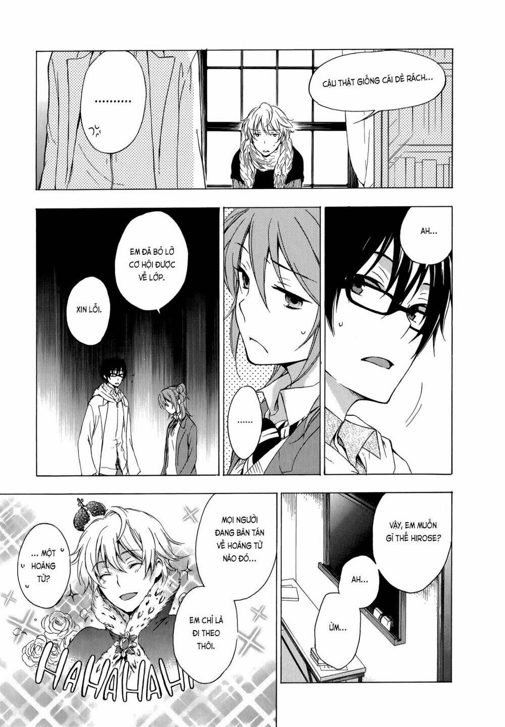 A Method To Make The Gentle World: Chapter 8