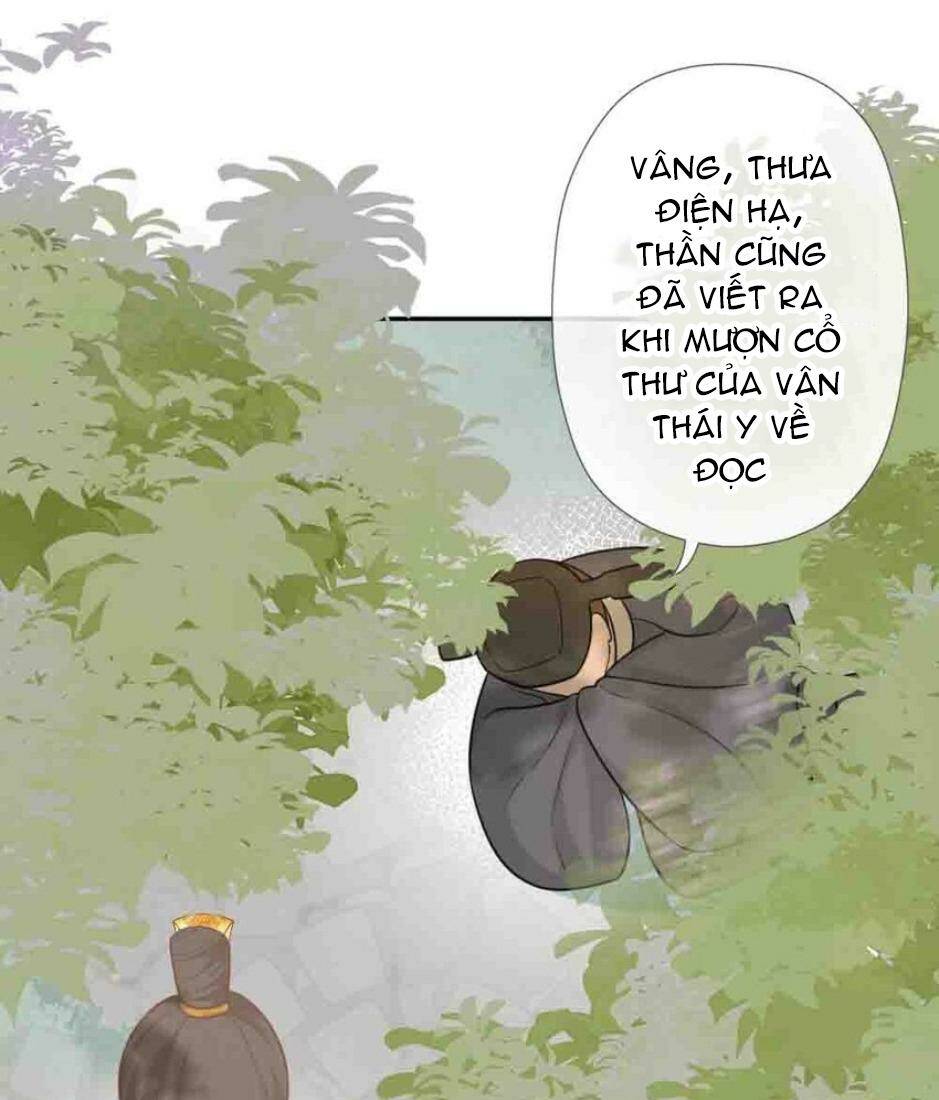 Hoa Để Nhân Gian Ức Vạn Thế: Chapter 11