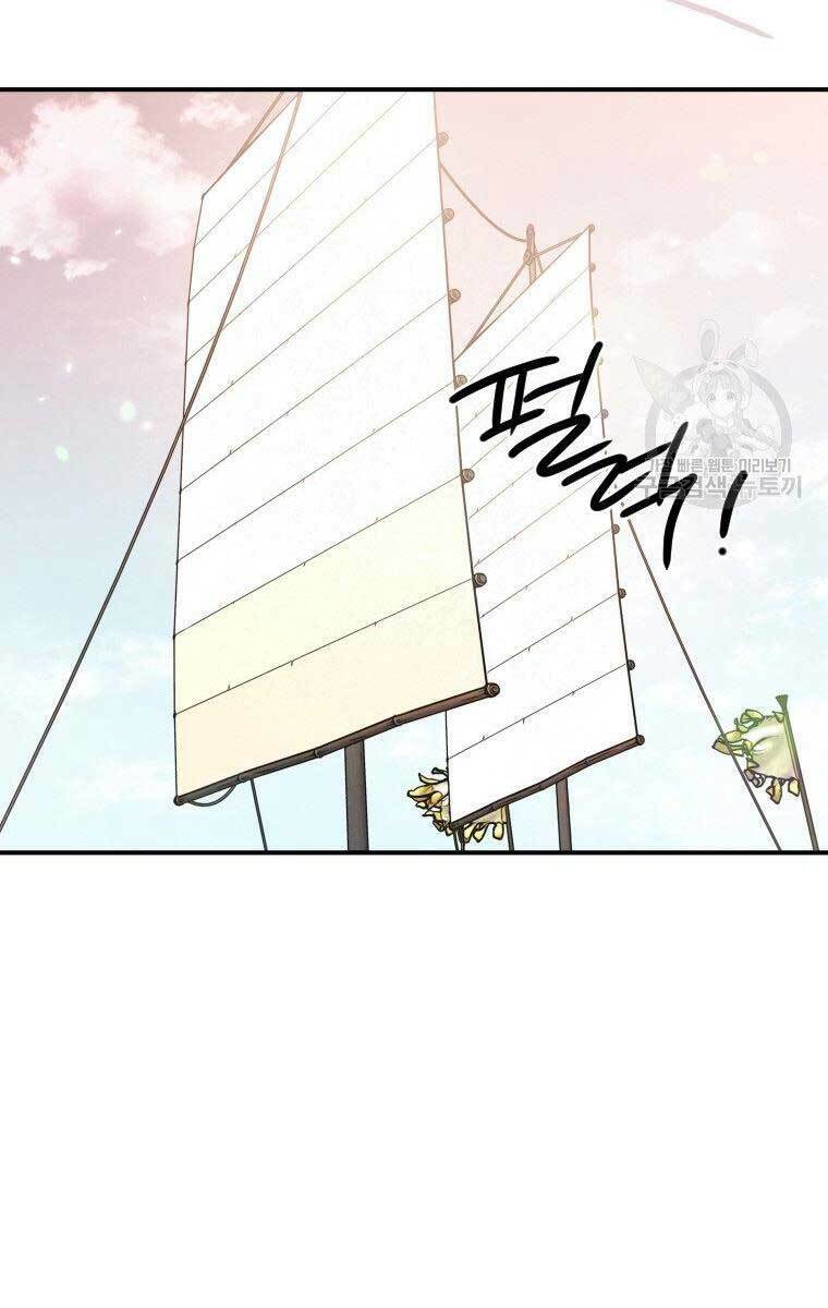 Thời Đại Hoàng Kim Của Thiên Kiếm: Chapter 32