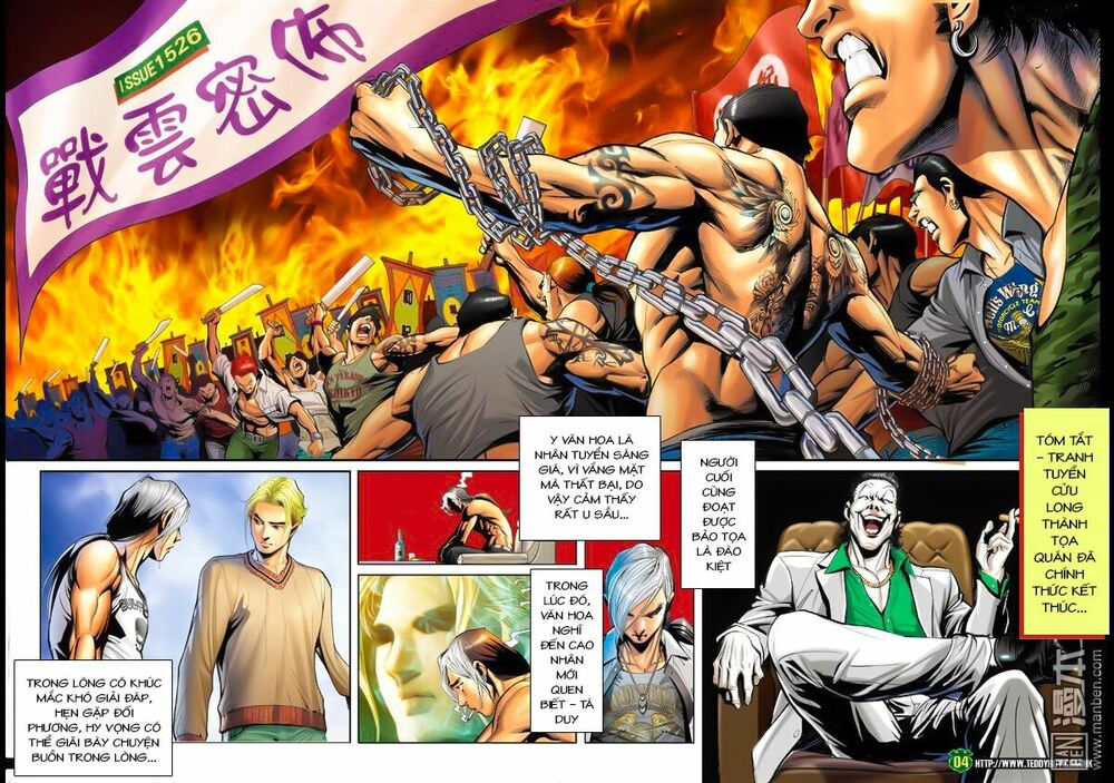 Người Trong Giang Hồ: Chapter 1526: Chiến Vân Mật Bố