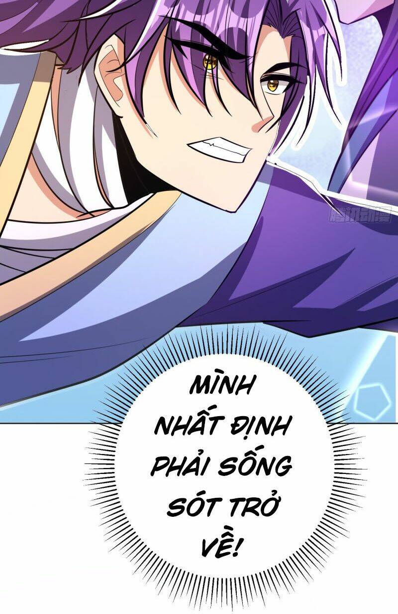 Yêu Giả Vi Vương: Chapter 177