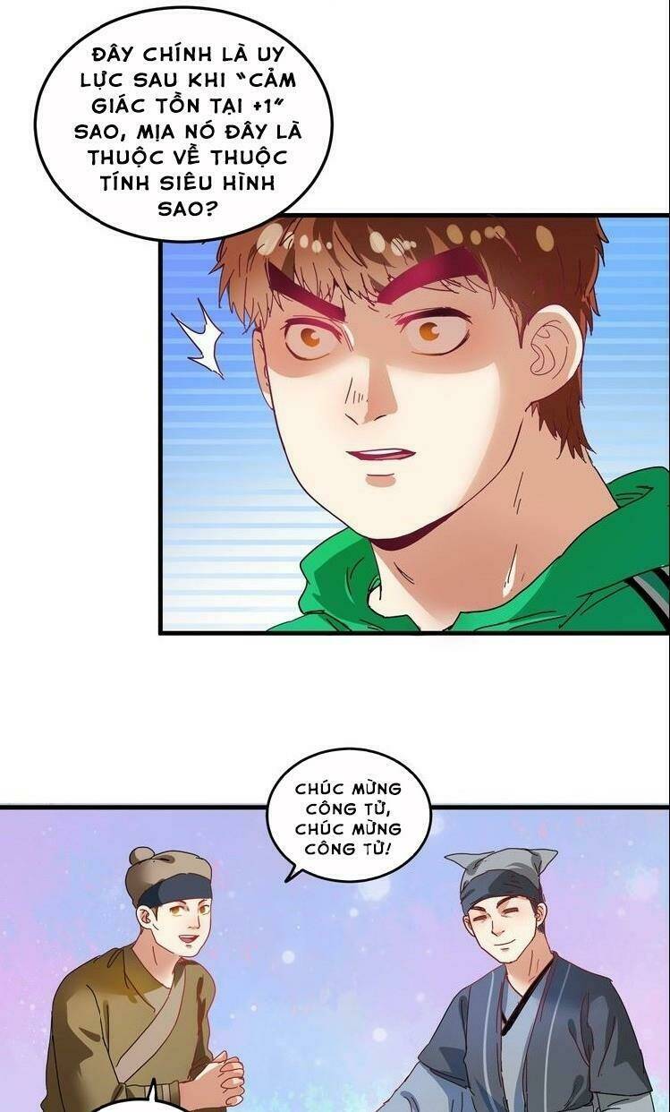 Ta Có Rất Nhiều Thành Tích: Chapter 18