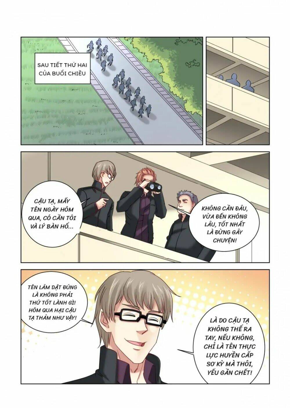 Cao Thủ Cận Vệ Của Hoa Khôi: Chapter 317