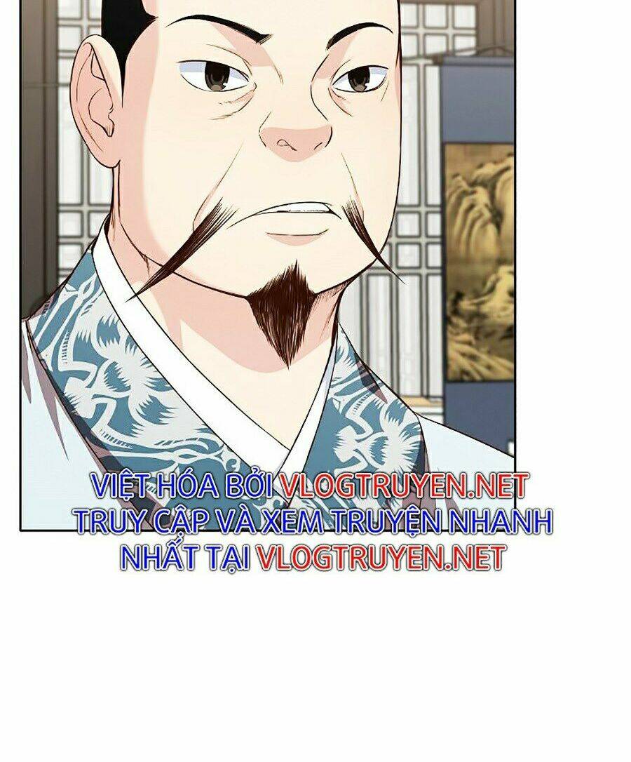 Thiên Võ Chiến Thần: Chapter 11