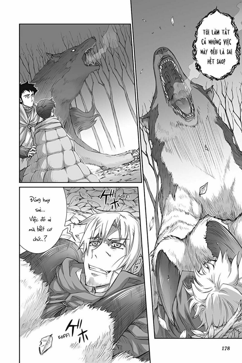 Ookami To Koushinryou: Chapter 41