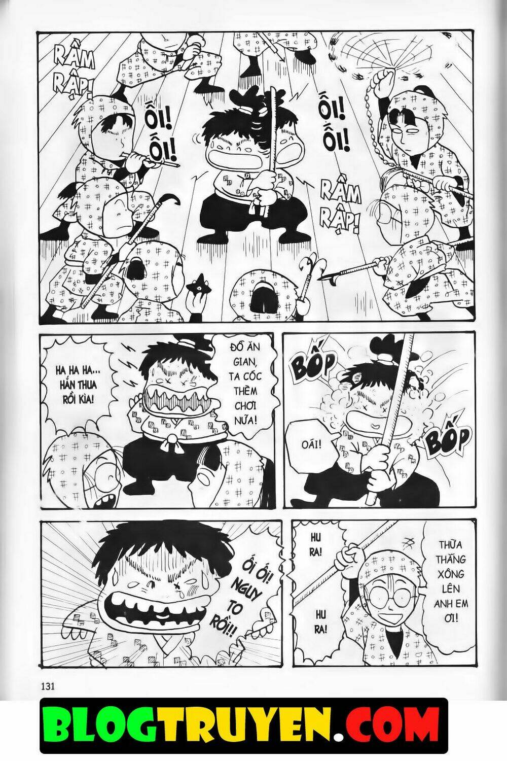 Ninja Loạn Thị Bản Đẹp: Chapter 1.5