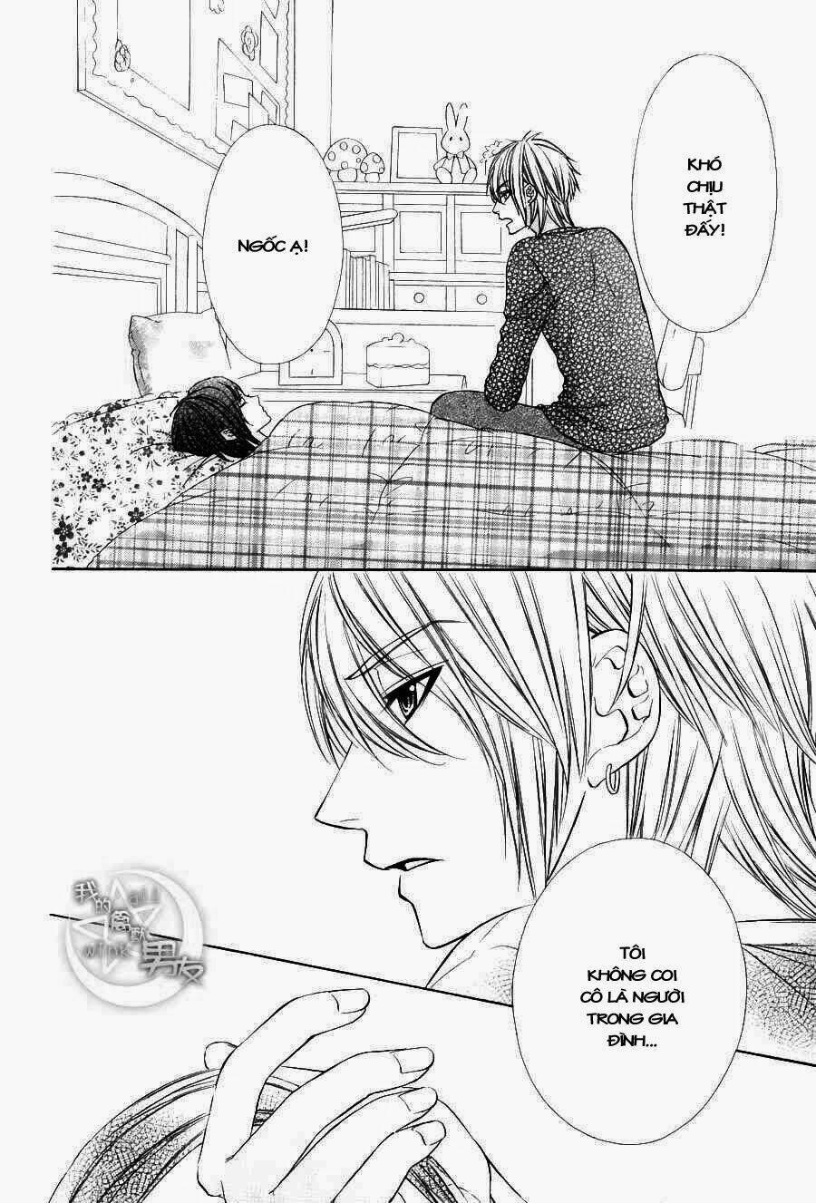 Kedamono Kareshi: Chapter 7