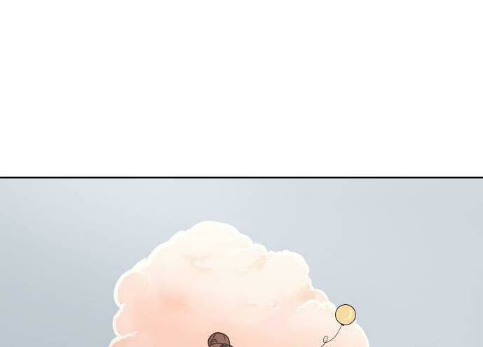 30 Phút Bước Đi Bên Em: Chapter 31