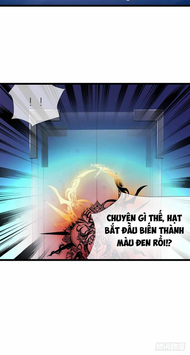 Một Vạn Tư Thế Công Lược Yêu Nam: Chapter 110