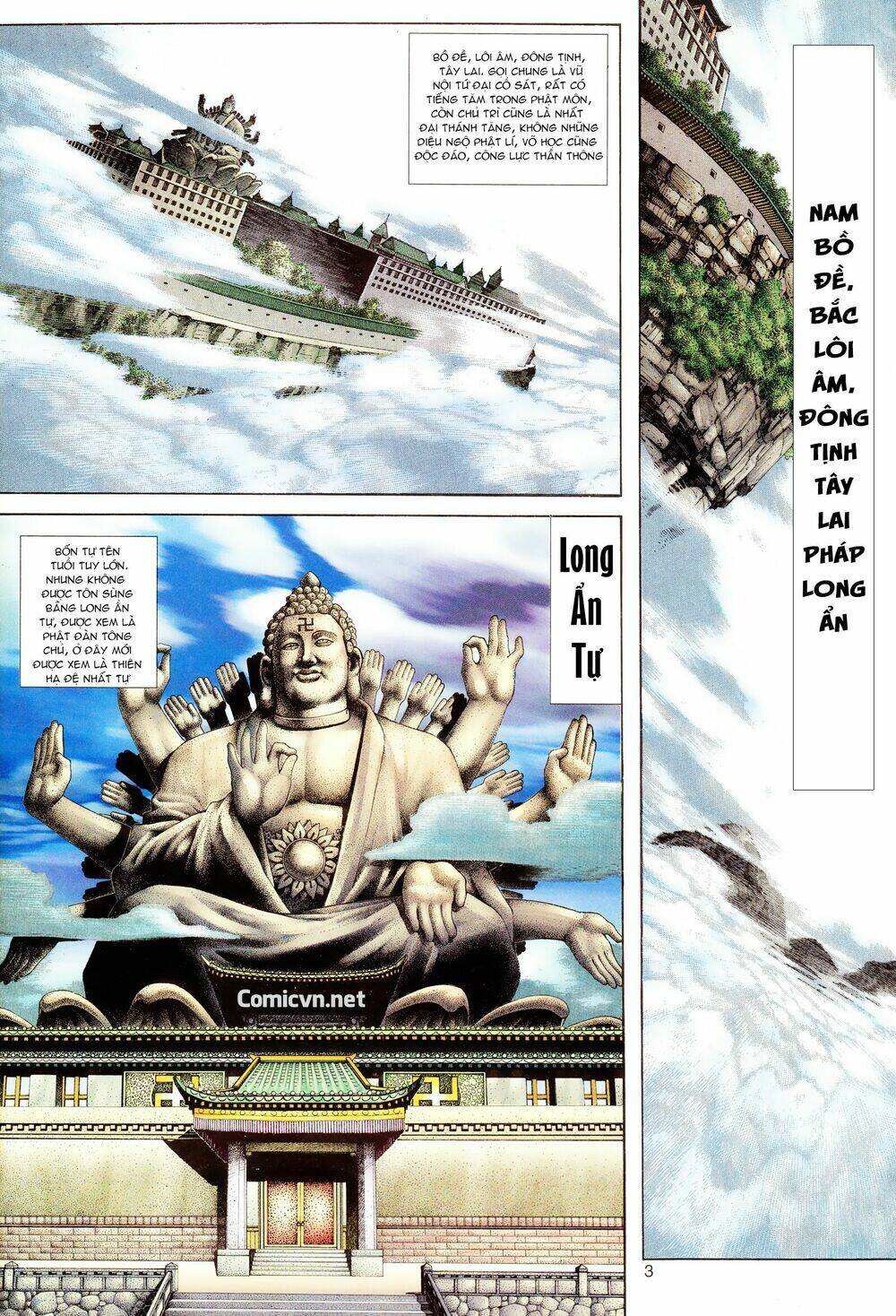 Sát Thiền: Chapter 0