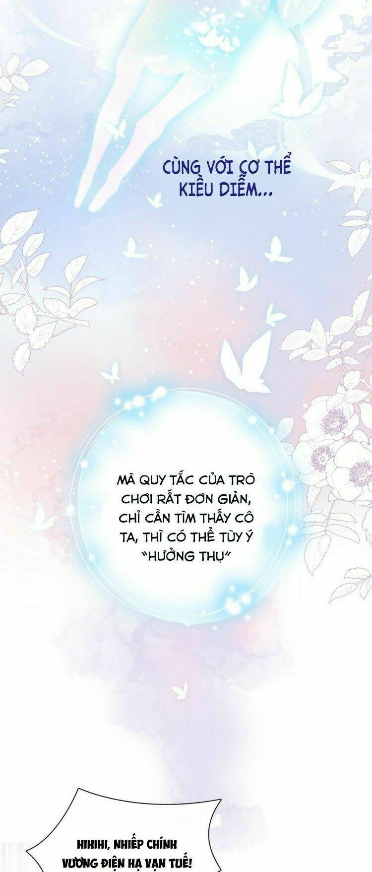 Hầu Nữ Giá Đáo: Chapter 30