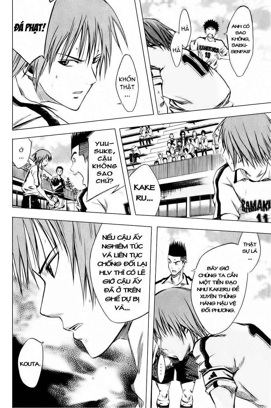 Area No Kishi: Chapter 13
