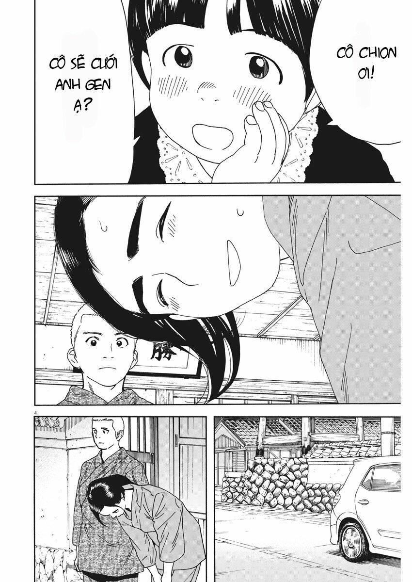 Neko No Otera No Chion-San: Chapter 75