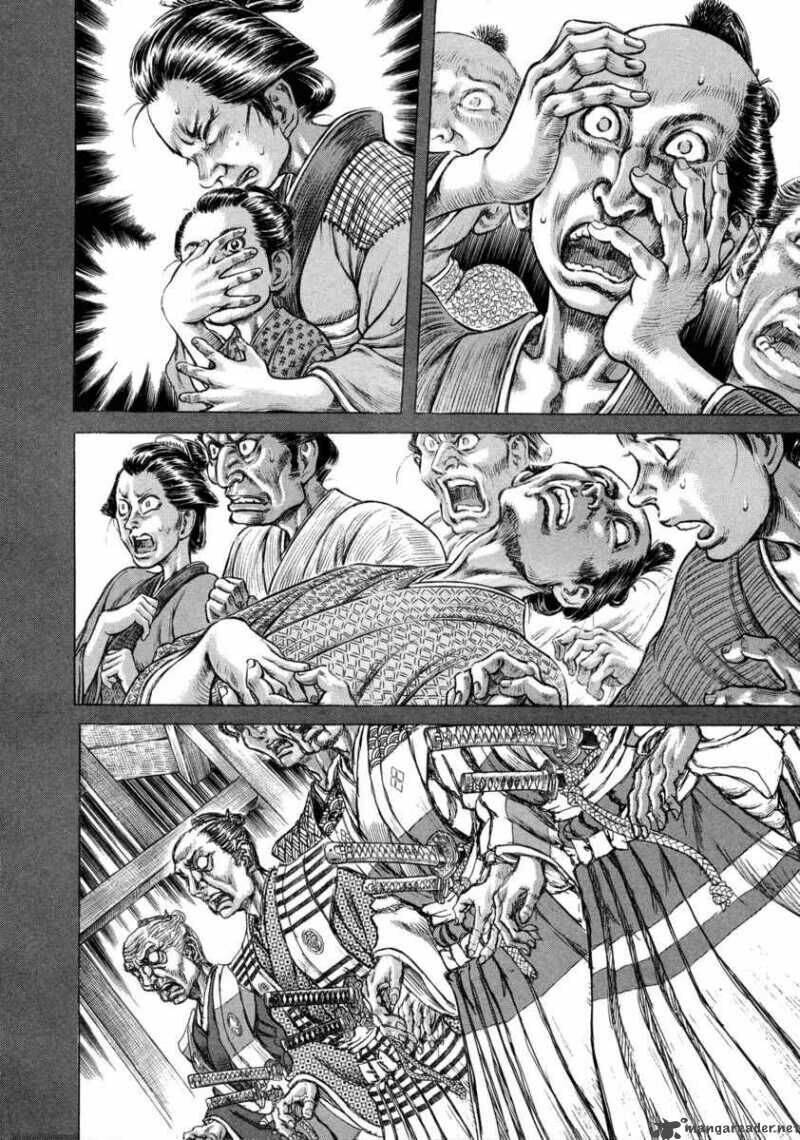 Shigurui - Cuồng Tử: Chapter 43