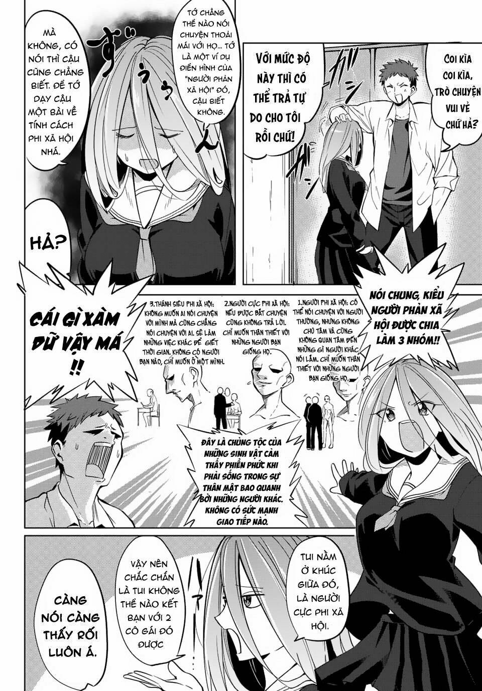 Yoko-San, Sugari Yoru: Chapter 1