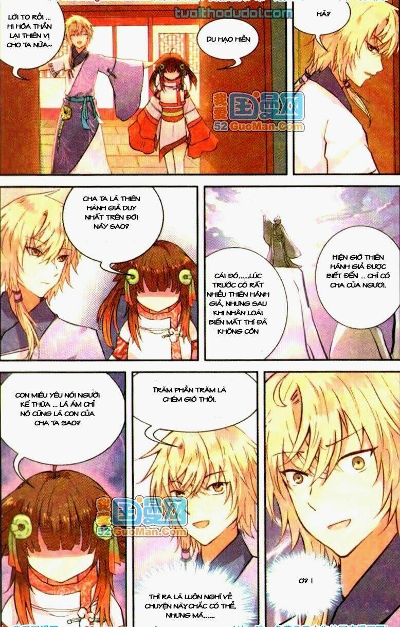 Thiên Hành Thiết Sự: Chapter 3