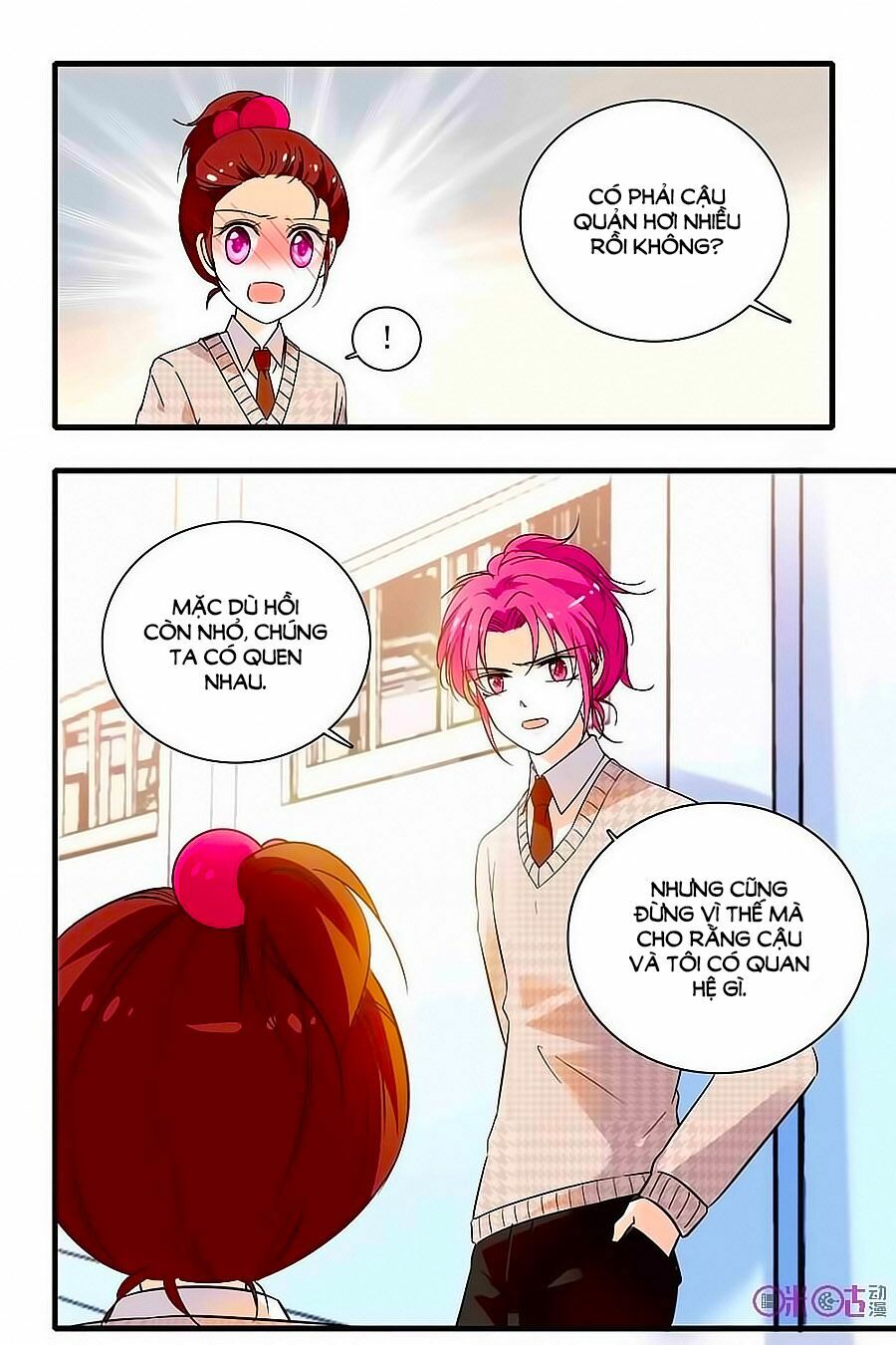 Thanh Ninh Chi Hạ: Chapter 151