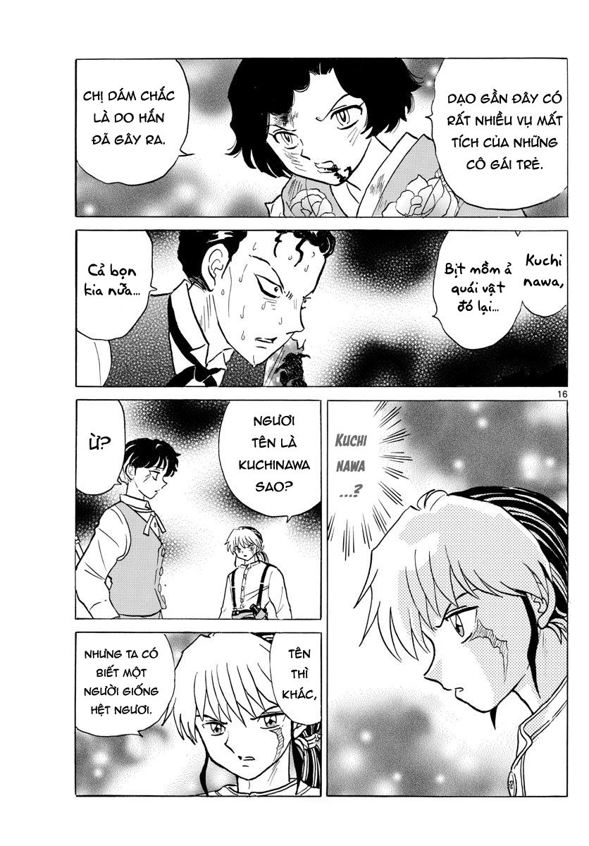 Mao (Takahashi Rumiko): Chapter 28