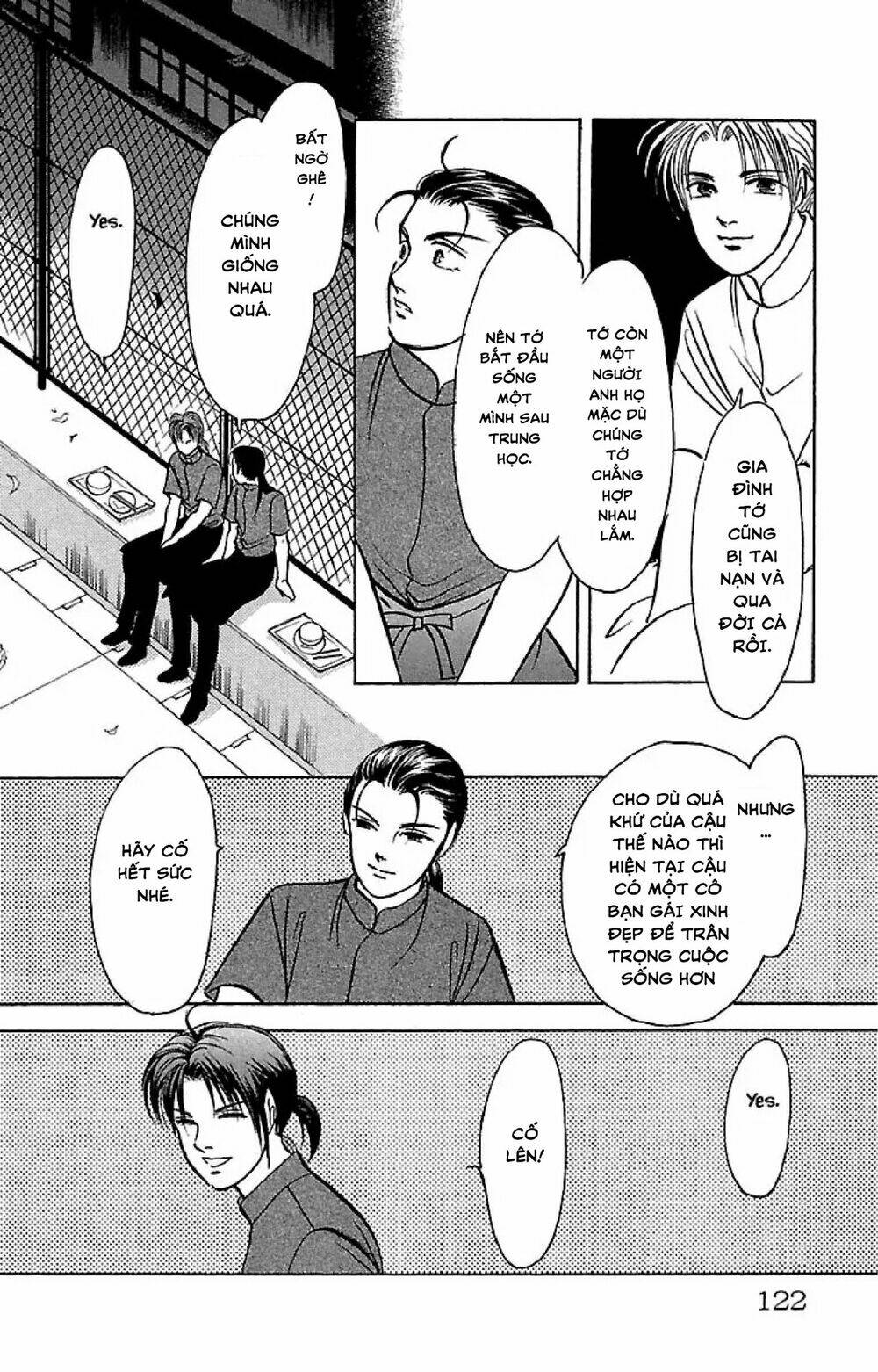 9 Banme No Musashi: Chapter 32.4