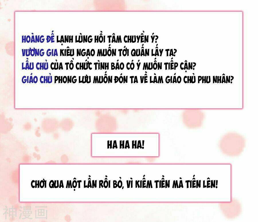 Phú Bà Bạc Tỷ Trong Lãnh Cung: Chapter 0