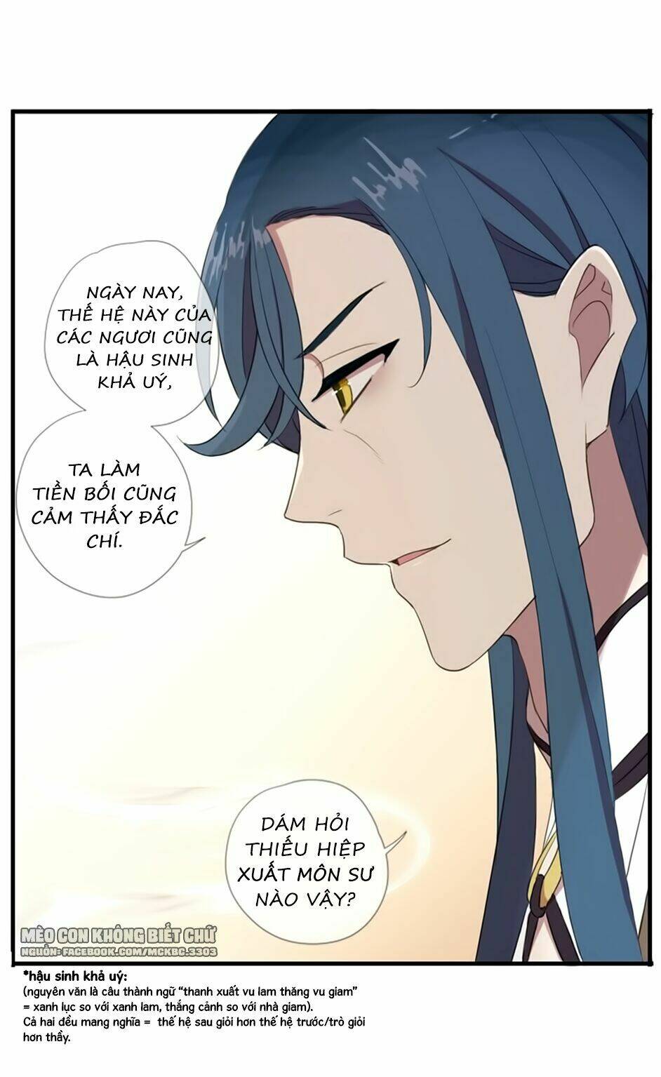 Bách Yêu Dị Văn: Chapter 61