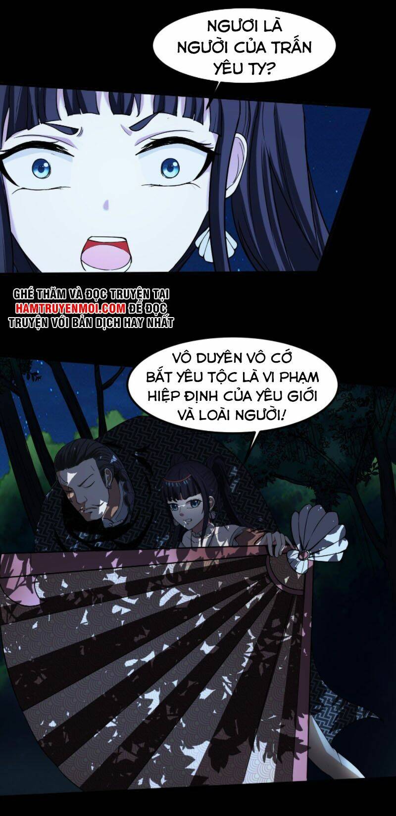 Phản Phái Yêu Tế: Chapter 16.5