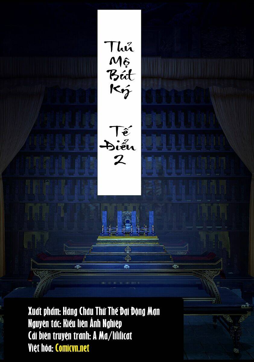 Thủ Mộ Bút Ký: Chapter 53