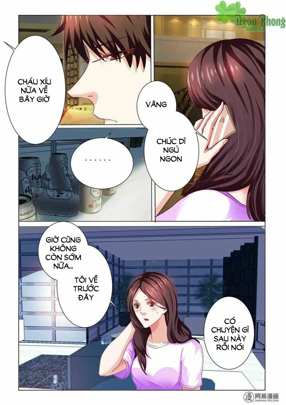 Hào Môn Tiểu Lão Bà: Chapter 72